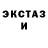 Амфетамин VHQ Vadim Kostevich