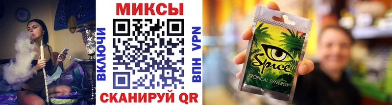 БУТИРАТ Butirat  дарк нет формула  Исилькуль  блэк спрут ССЫЛКА 