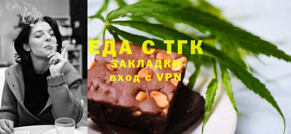 марки lsd Абинск