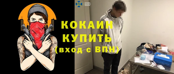 круглые Алексин