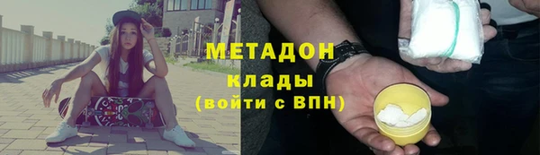 круглые Алексин