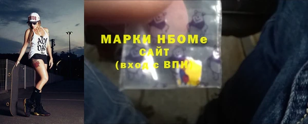круглые Алексин
