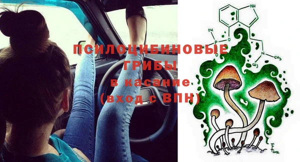 марки lsd Абинск