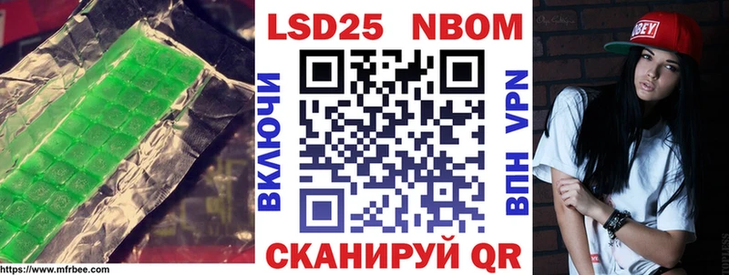 Лсд 25 экстази ecstasy OMG tor Исилькуль